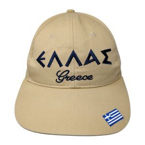 Greece Strapback Hat Tan One Size Adjustable Greek Letter Patriotic Karfil Hats